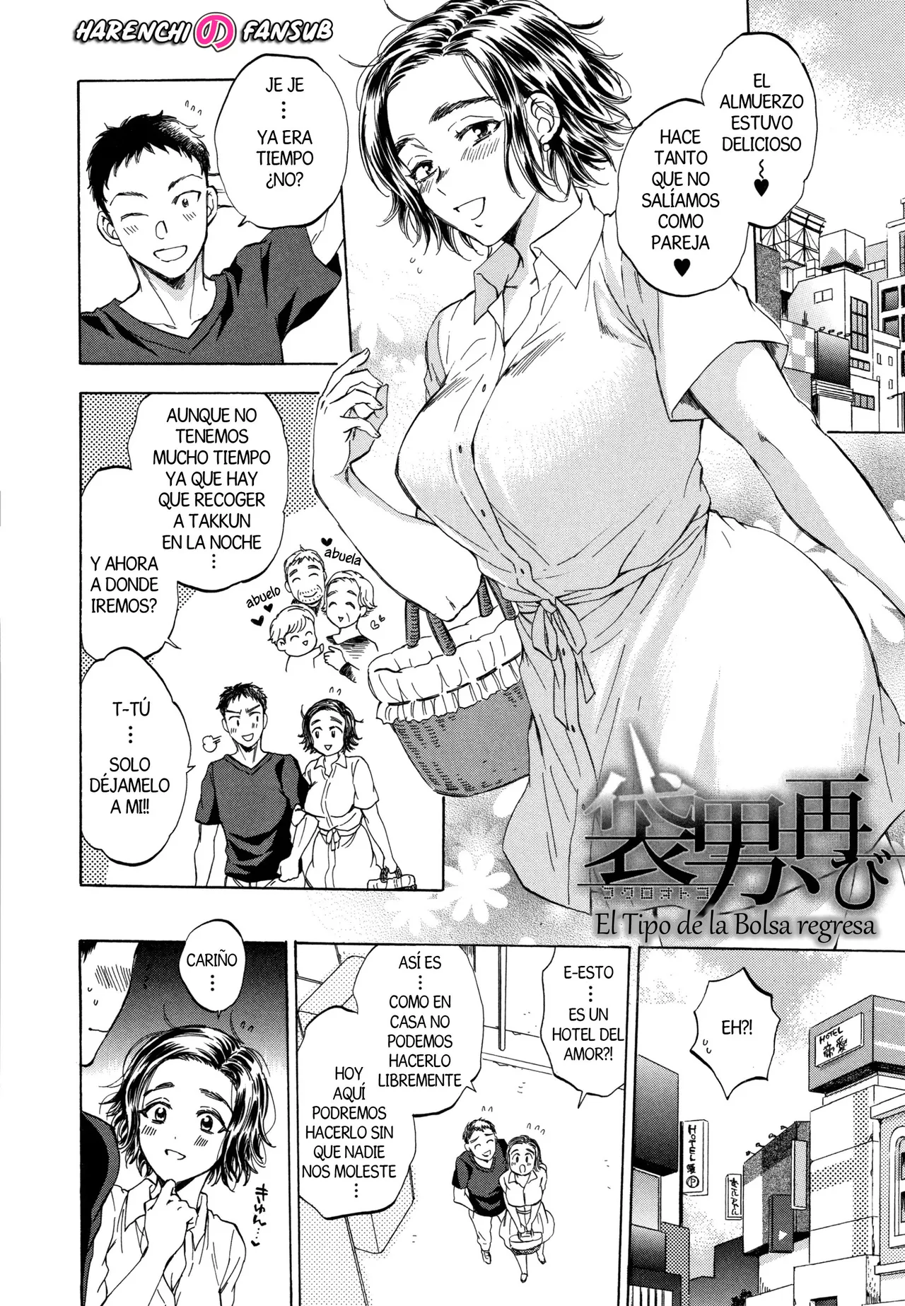 [Sabusuka] Fukuro Otoko Futatabi | El Tipo de la Bolsa Regresa [Spanish] [Digital] [Harenchi no Fansub] image number 2