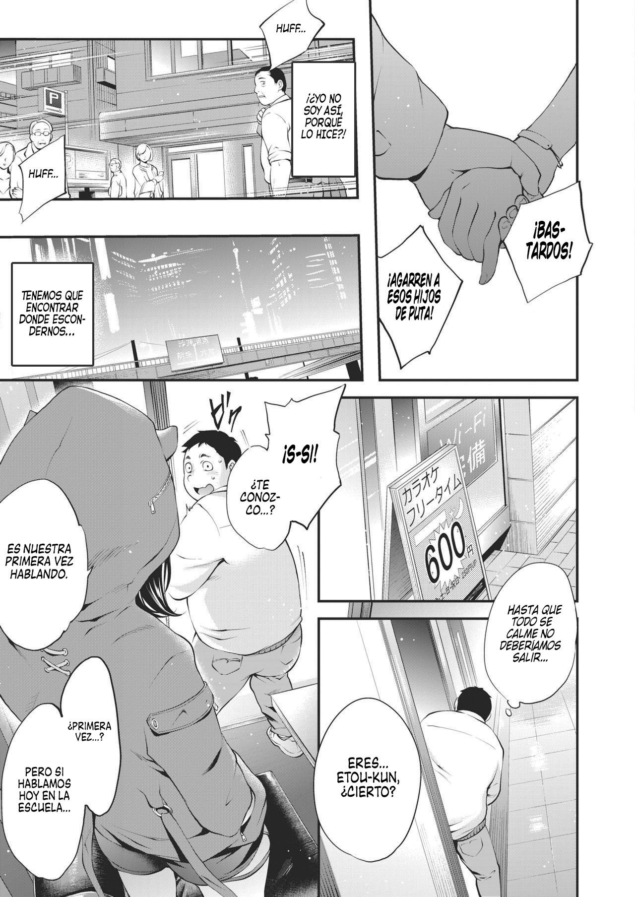 [Monorino] NocturnaL #1 (COMIC HOTMILK 2021-02) [Spanish] [Centurion Scans] [Digital] Bildnummer 5