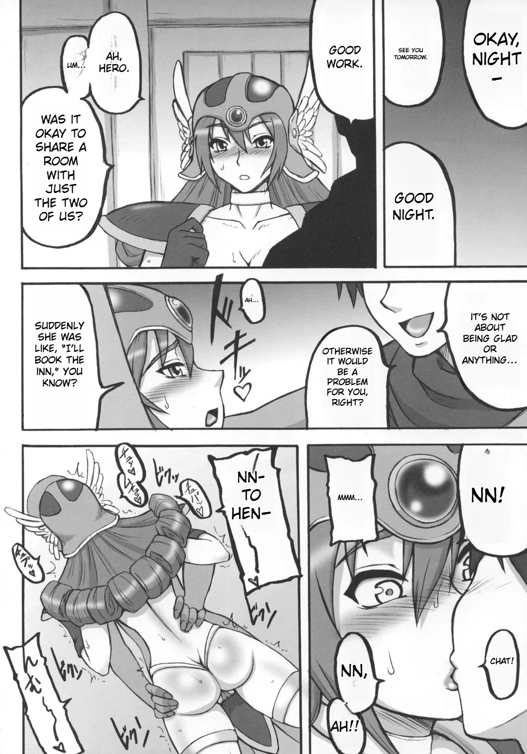 (C74) [Motsu Ryouri (Motsu)] Touko (Dragon Quest III) [English] Bildnummer 3