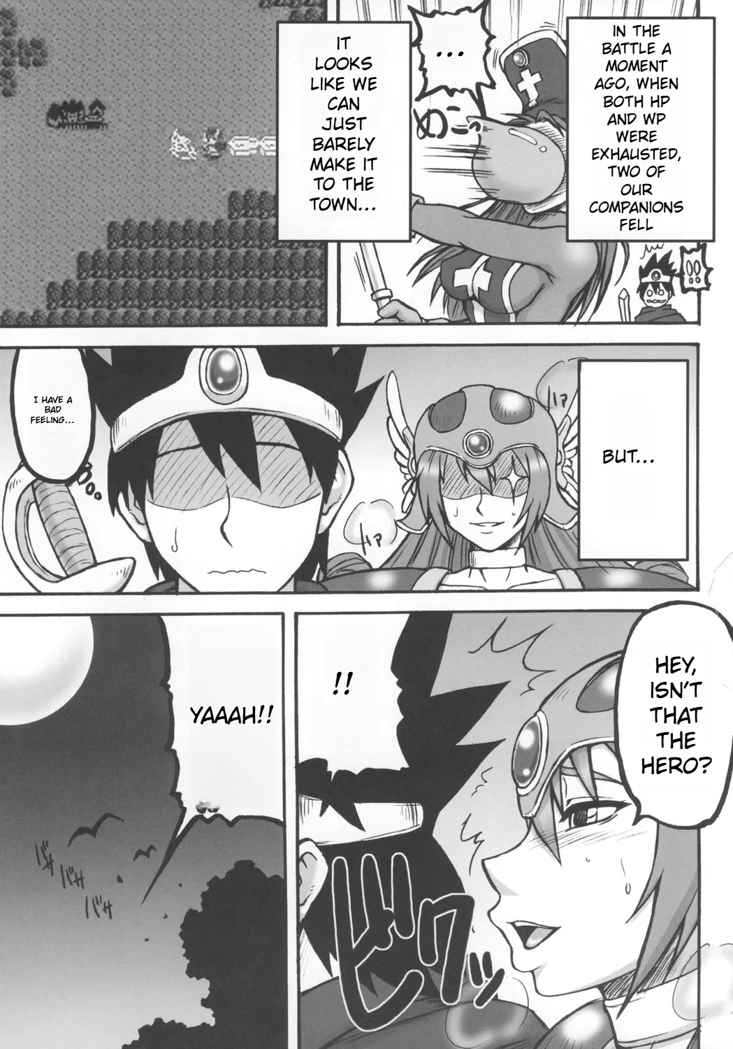 (C74) [Motsu Ryouri (Motsu)] Touko (Dragon Quest III) [English] Bildnummer 23