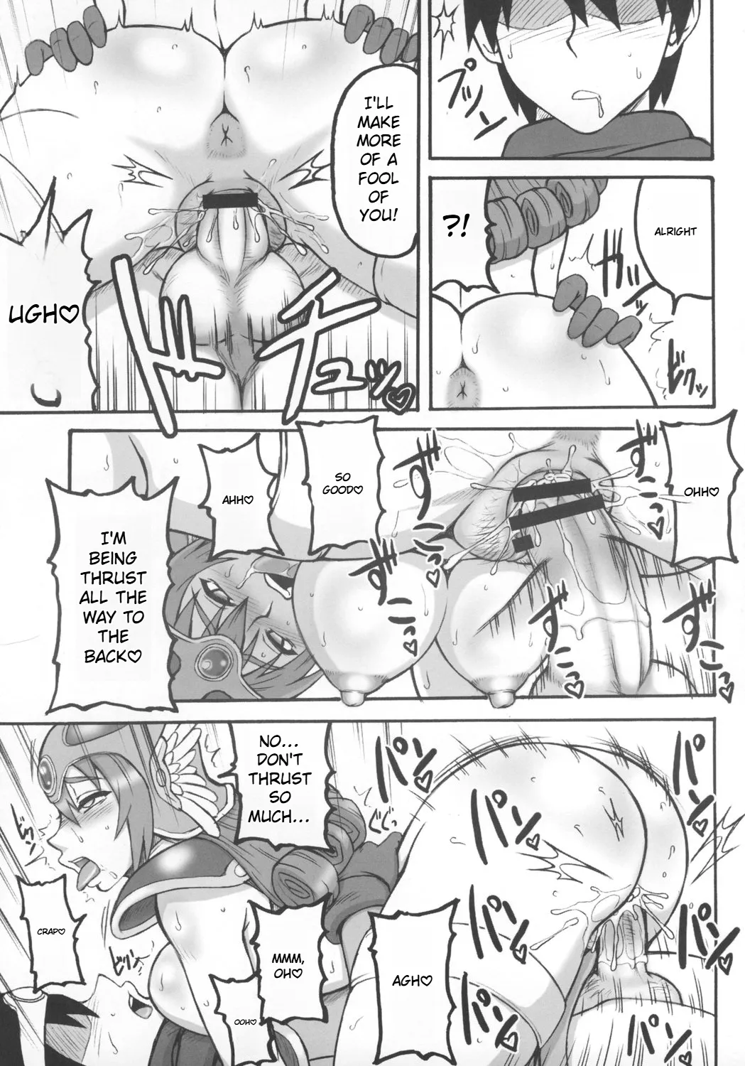 (C74) [Motsu Ryouri (Motsu)] Touko (Dragon Quest III) [English] Bildnummer 27