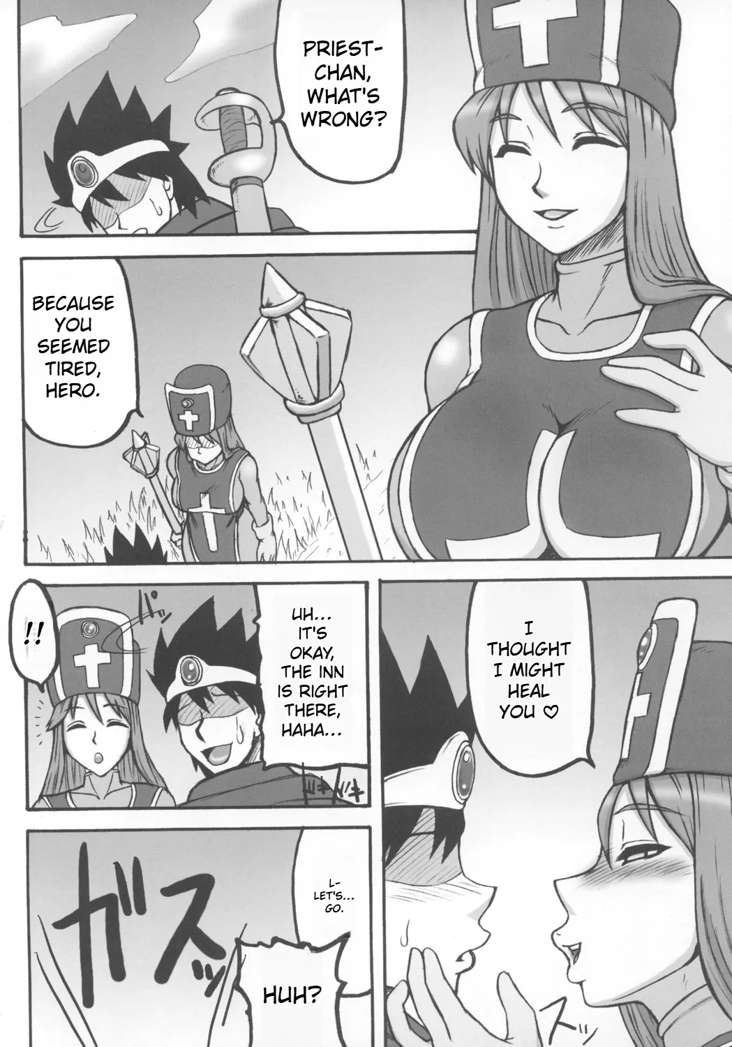 (C74) [Motsu Ryouri (Motsu)] Touko (Dragon Quest III) [English] Bildnummer 30