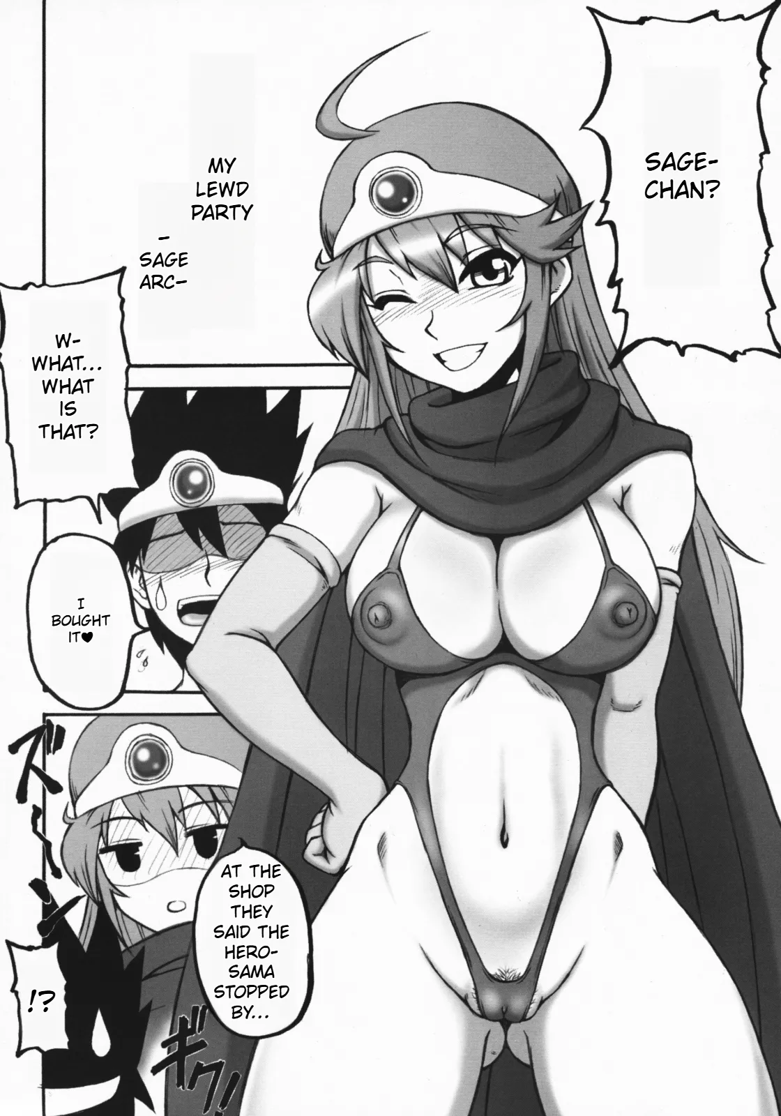 (C74) [Motsu Ryouri (Motsu)] Touko (Dragon Quest III) [English] Bildnummer 42