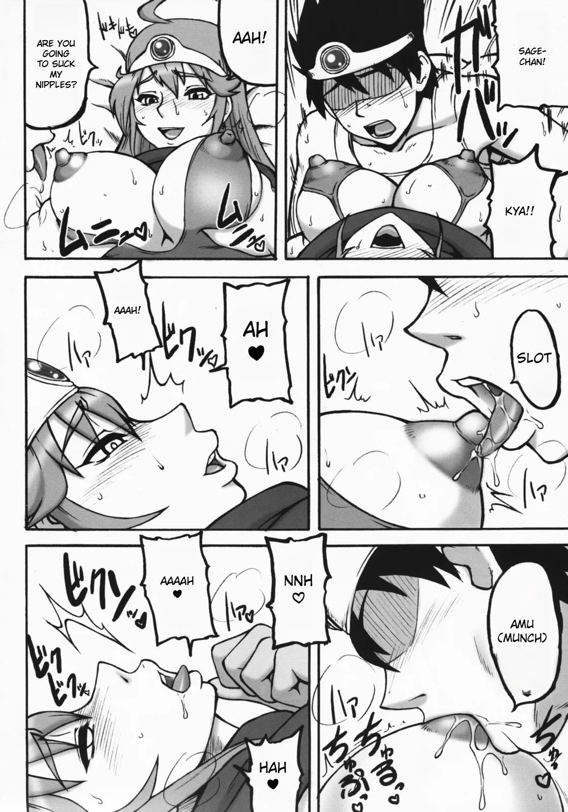 (C74) [Motsu Ryouri (Motsu)] Touko (Dragon Quest III) [English] Bildnummer 44