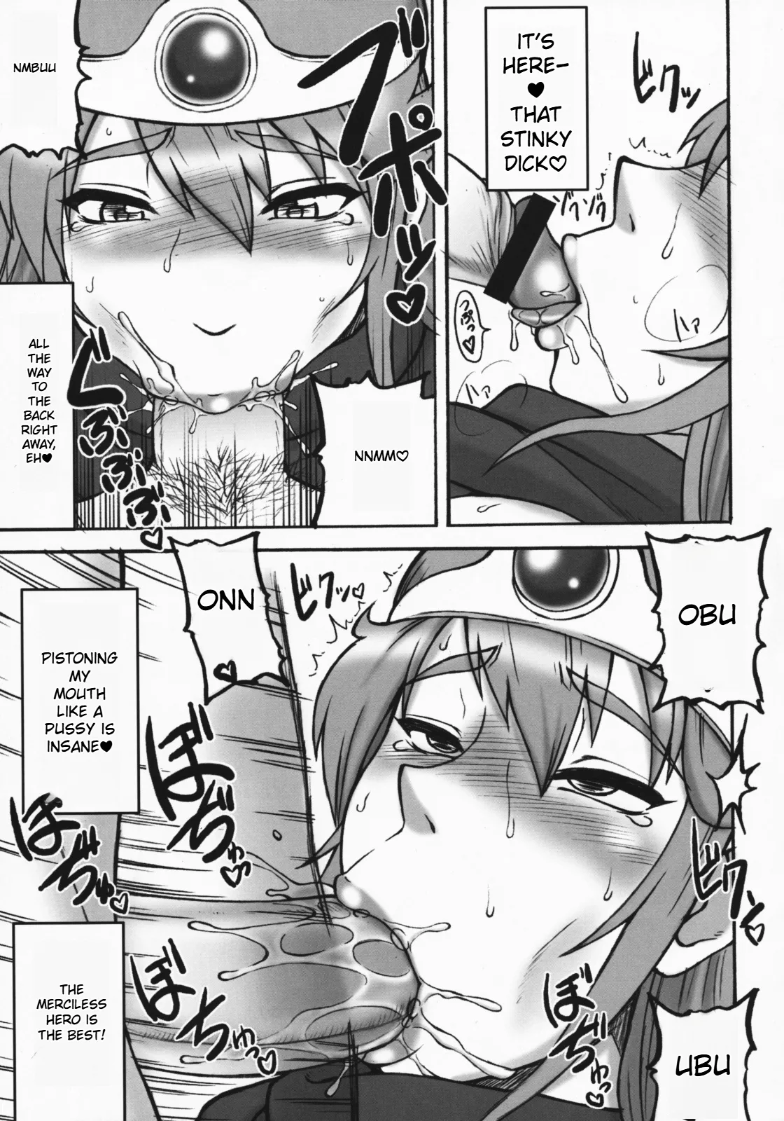 (C74) [Motsu Ryouri (Motsu)] Touko (Dragon Quest III) [English] Bildnummer 47