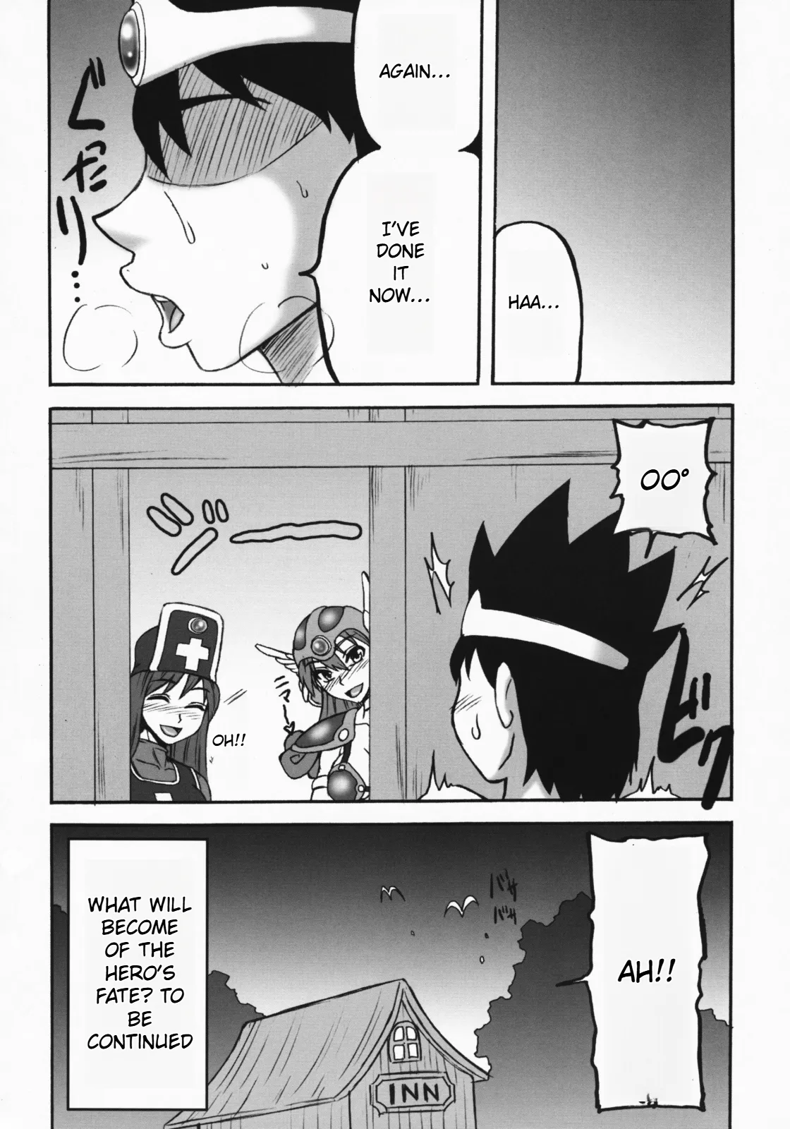 (C74) [Motsu Ryouri (Motsu)] Touko (Dragon Quest III) [English] Bildnummer 56