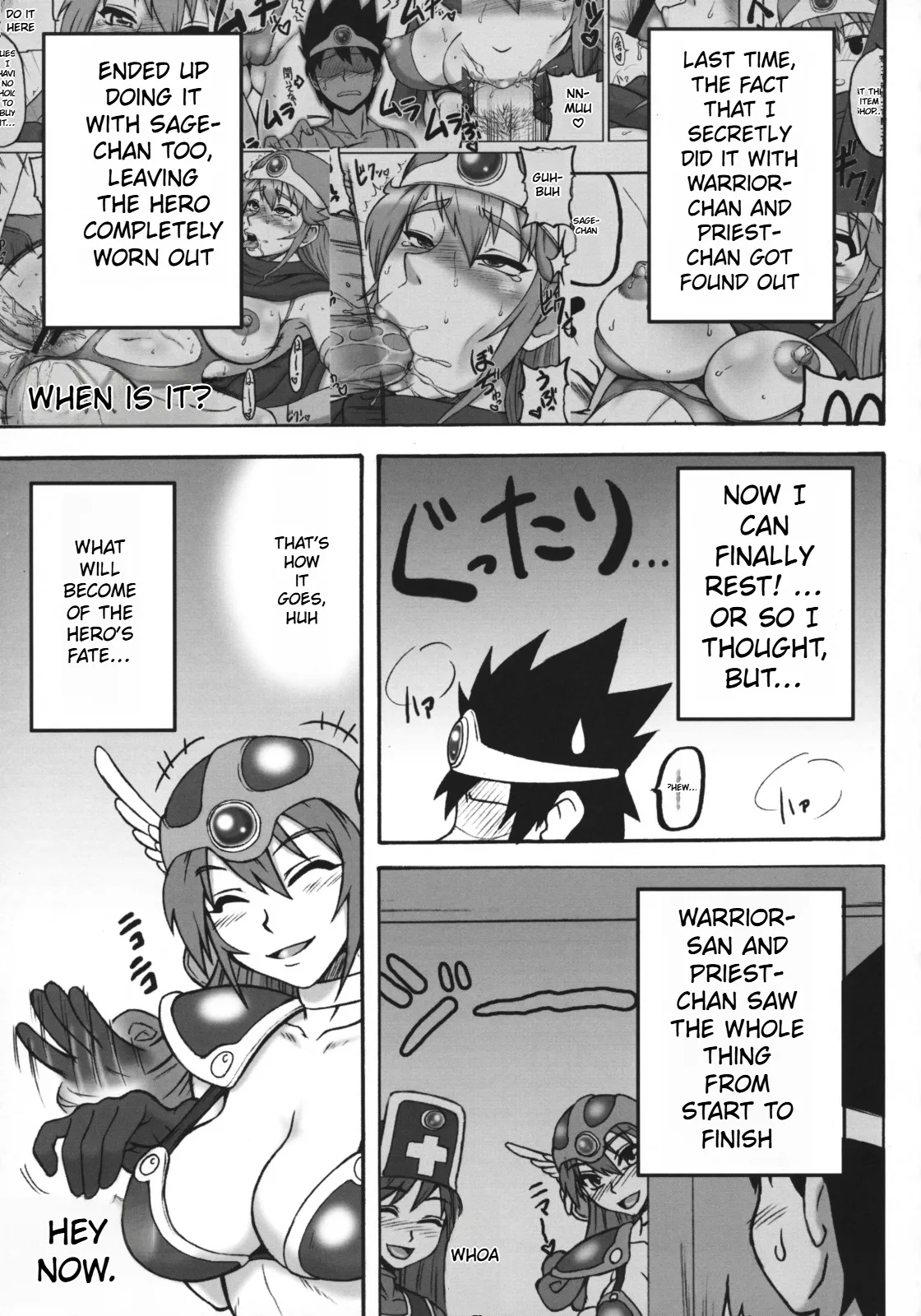 (C74) [Motsu Ryouri (Motsu)] Touko (Dragon Quest III) [English] Bildnummer 58