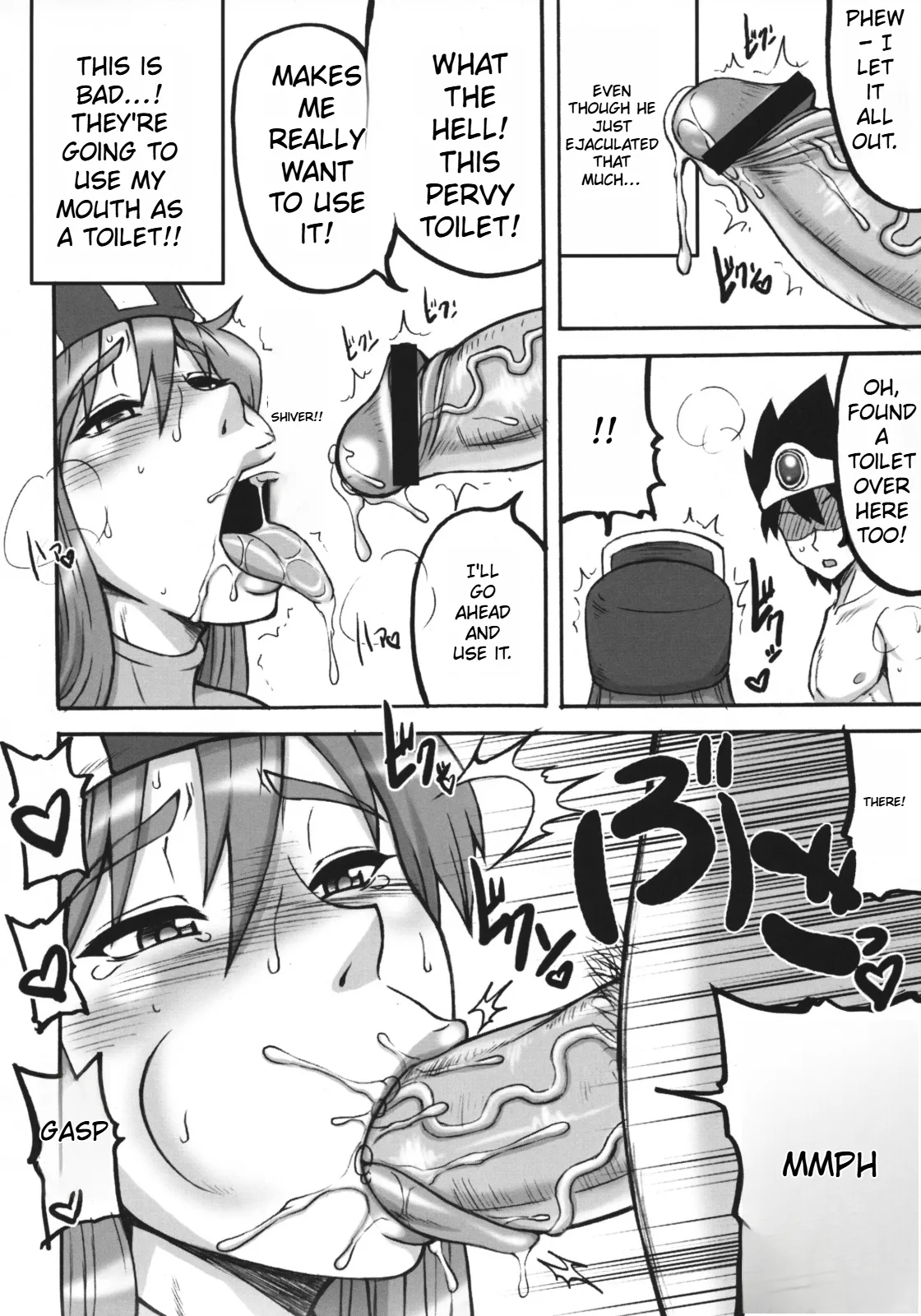 (C74) [Motsu Ryouri (Motsu)] Touko (Dragon Quest III) [English] Bildnummer 65