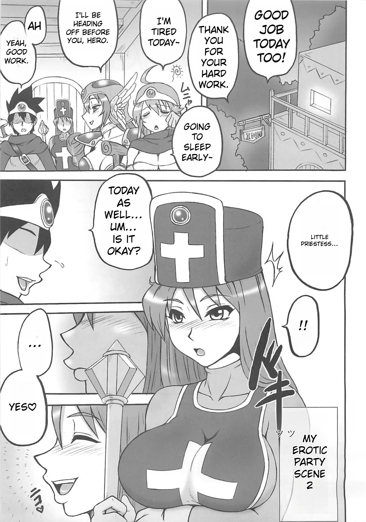 (C74) [Motsu Ryouri (Motsu)] Touko (Dragon Quest III) [English] Bildnummer 85