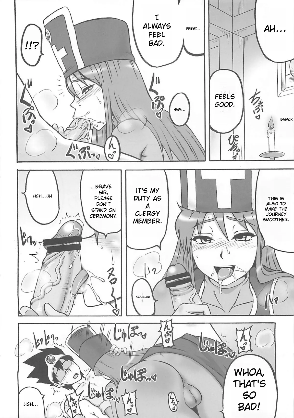 (C74) [Motsu Ryouri (Motsu)] Touko (Dragon Quest III) [English] Bildnummer 86