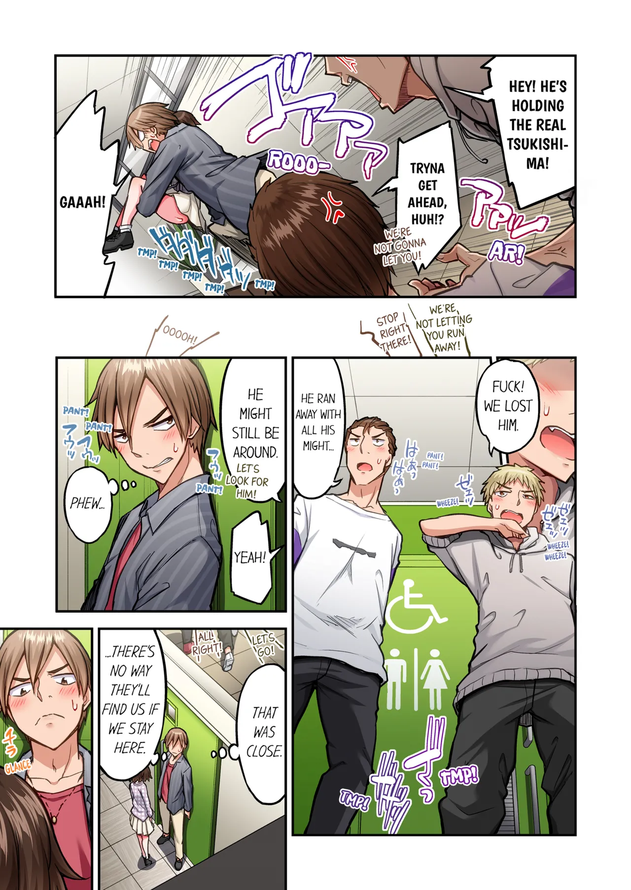 [Toyo] Asoko Araiya no Oshigoto ~Kataomoichuu no Aitsu to Onnayu de~ | Traditional Job of Washing Girl's Body Volume 24-25 [English] [Decensored] [Ongoing] 이미지 번호 13