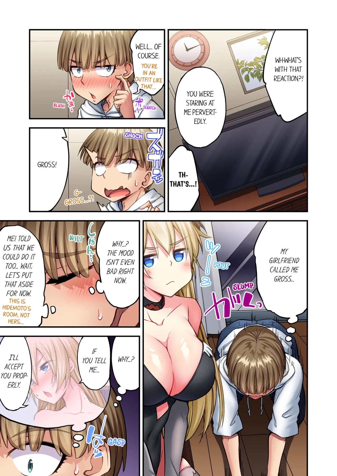 [Toyo] Asoko Araiya no Oshigoto ~Kataomoichuu no Aitsu to Onnayu de~ | Traditional Job of Washing Girl's Body Volume 24-25 [English] [Decensored] [Ongoing] 이미지 번호 94