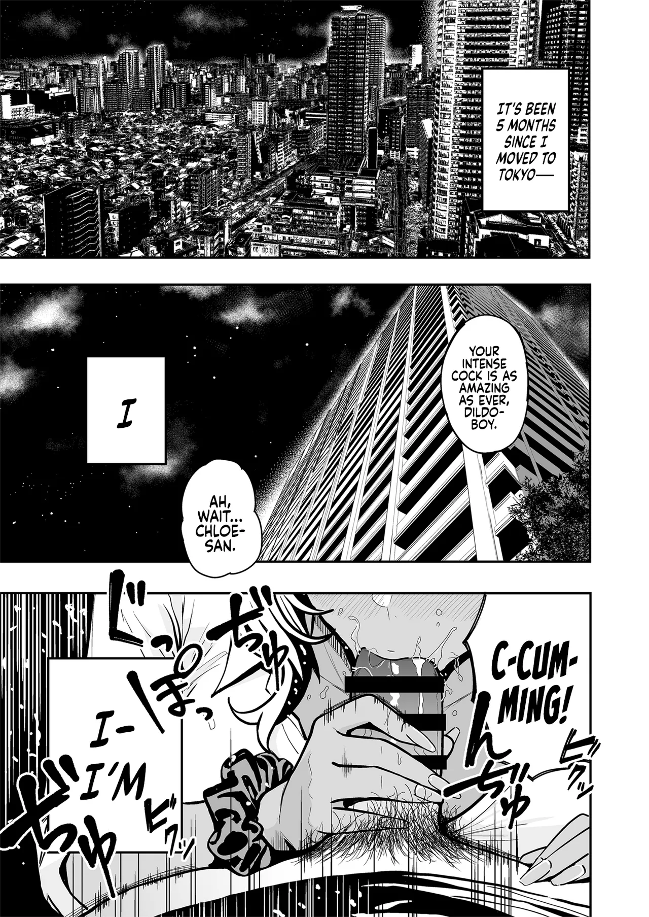 [Sakamoto Shouten (Nishizawa Mizuki)] Gal to Meccha Namahame Nakadashi Ecchi Suru Hanashi #4 | Having Tons of Bareback Sex with Gyarus #4 [English] [Coffedrug] [Digital] image number 4