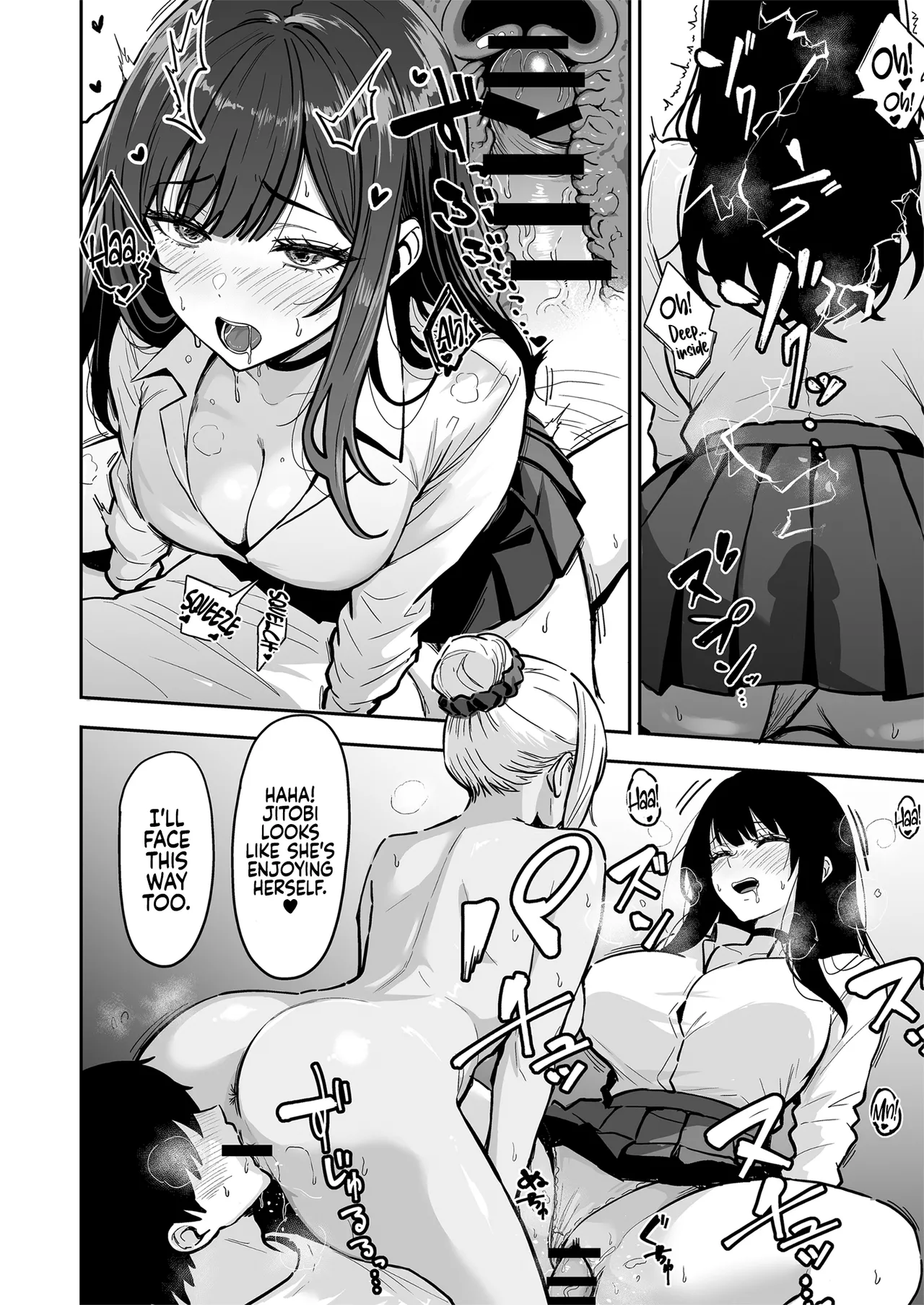 [Sakamoto Shouten (Nishizawa Mizuki)] Gal to Meccha Namahame Nakadashi Ecchi Suru Hanashi #4 | Having Tons of Bareback Sex with Gyarus #4 [English] [Coffedrug] [Digital] image number 11