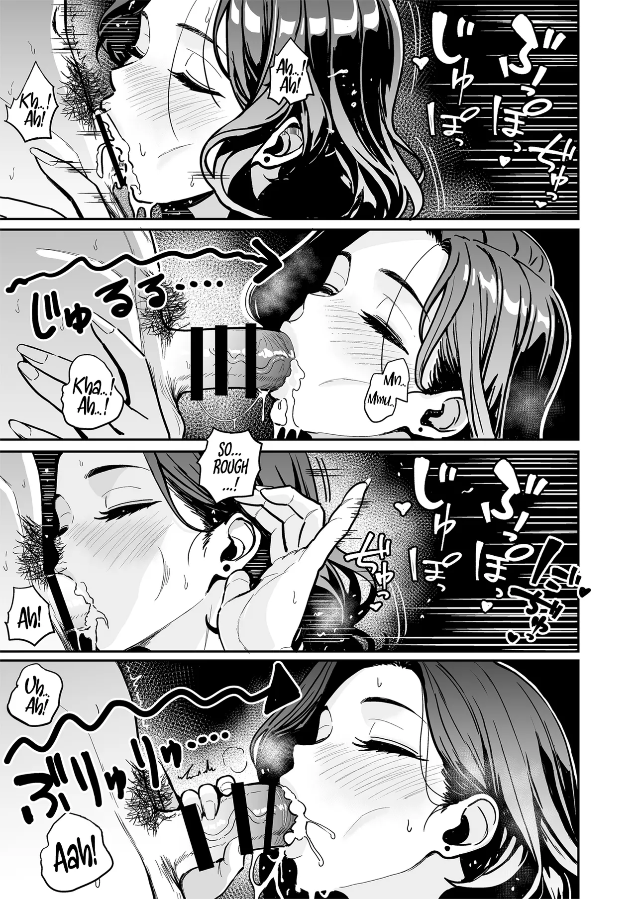 [Sakamoto Shouten (Nishizawa Mizuki)] Gal to Meccha Namahame Nakadashi Ecchi Suru Hanashi #4 | Having Tons of Bareback Sex with Gyarus #4 [English] [Coffedrug] [Digital] image number 38