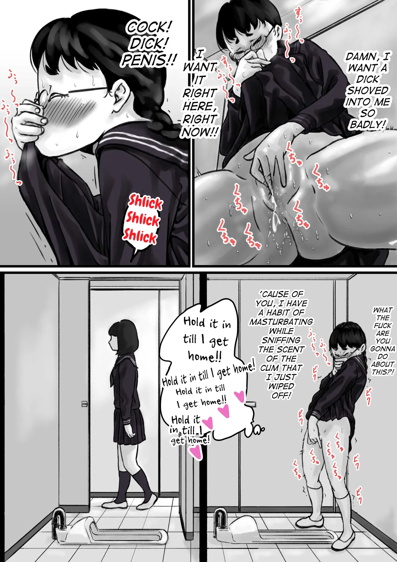 [Furube] Kyoudai de Nichijou-teki ni Sex Shiteru Zenpen [English] [mysterymeat3] numero di immagine  19