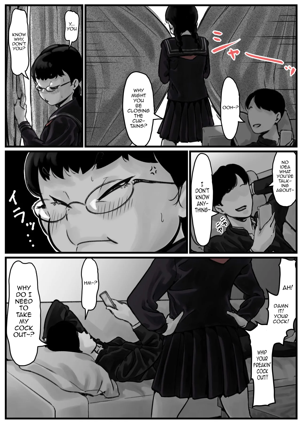 [Furube] Kyoudai de Nichijou-teki ni Sex Shiteru Zenpen [English] [mysterymeat3] numero di immagine  21