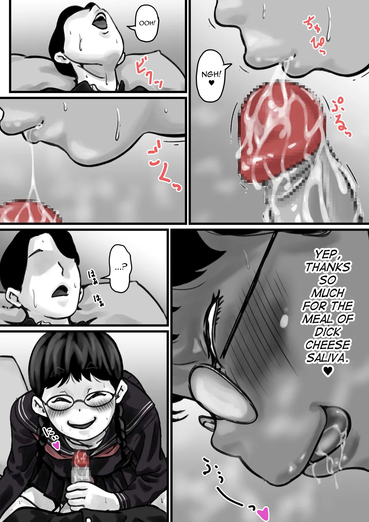 [Furube] Kyoudai de Nichijou-teki ni Sex Shiteru Zenpen [English] [mysterymeat3] numero di immagine  28