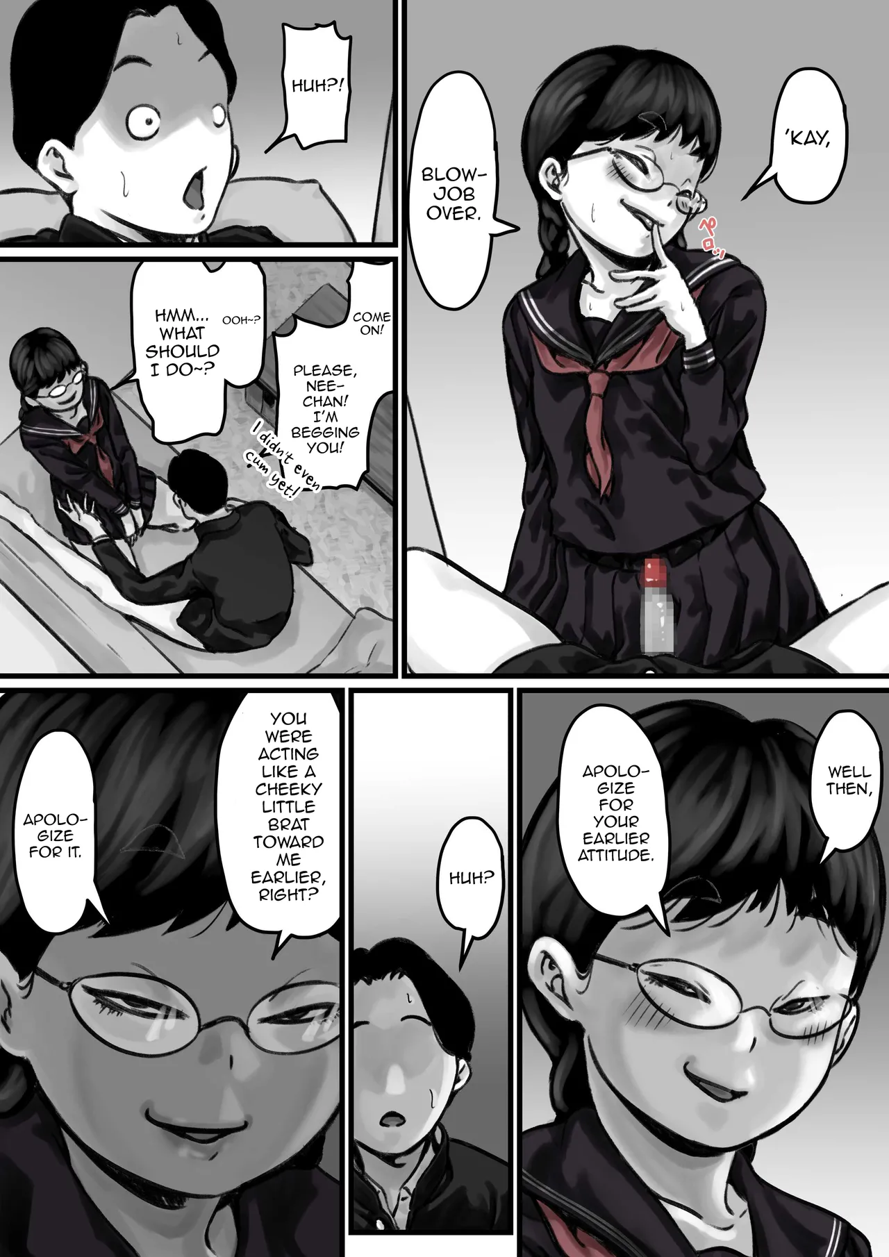 [Furube] Kyoudai de Nichijou-teki ni Sex Shiteru Zenpen [English] [mysterymeat3] numero di immagine  29