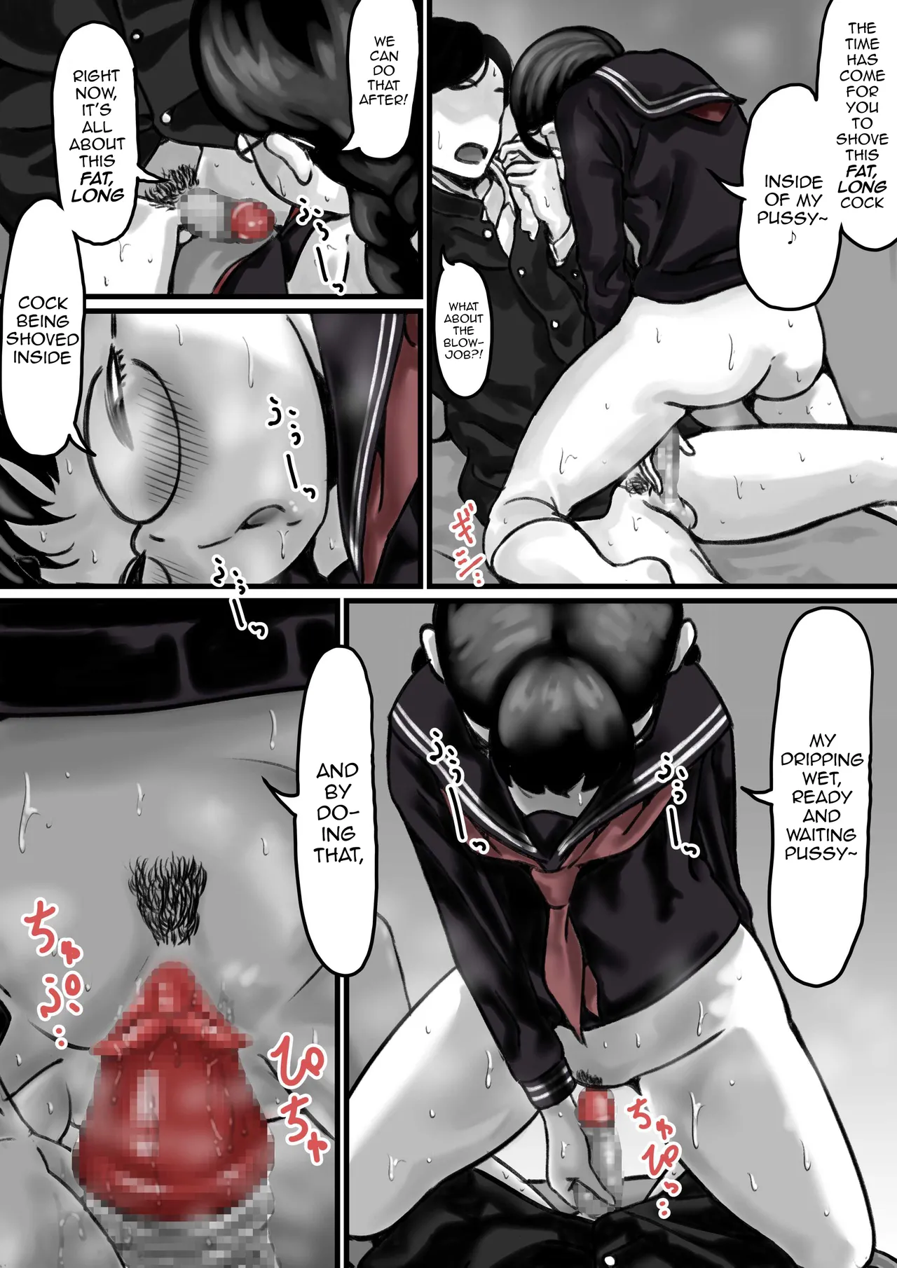 [Furube] Kyoudai de Nichijou-teki ni Sex Shiteru Zenpen [English] [mysterymeat3] numero di immagine  38