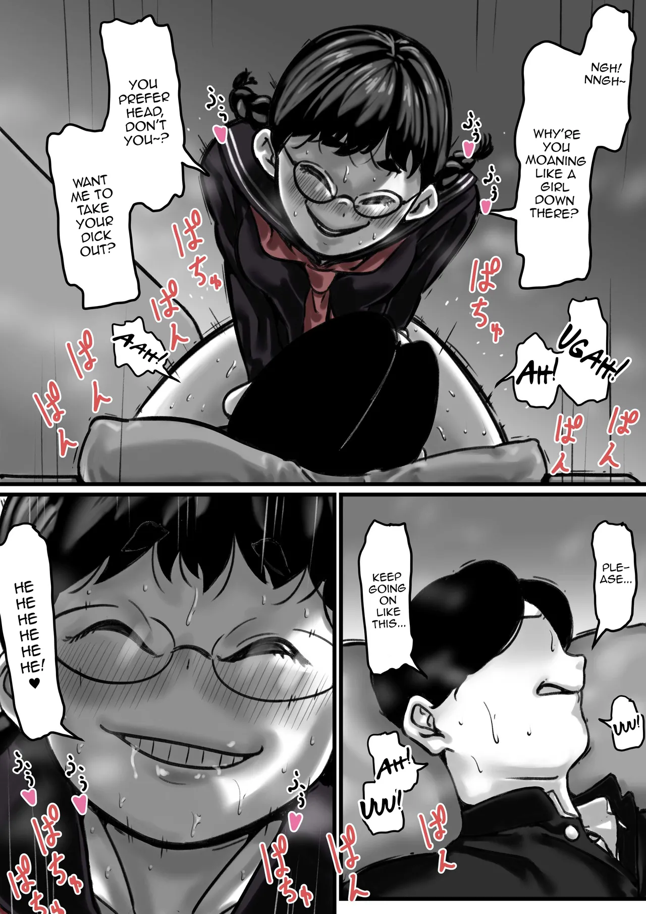 [Furube] Kyoudai de Nichijou-teki ni Sex Shiteru Zenpen [English] [mysterymeat3] numero di immagine  41