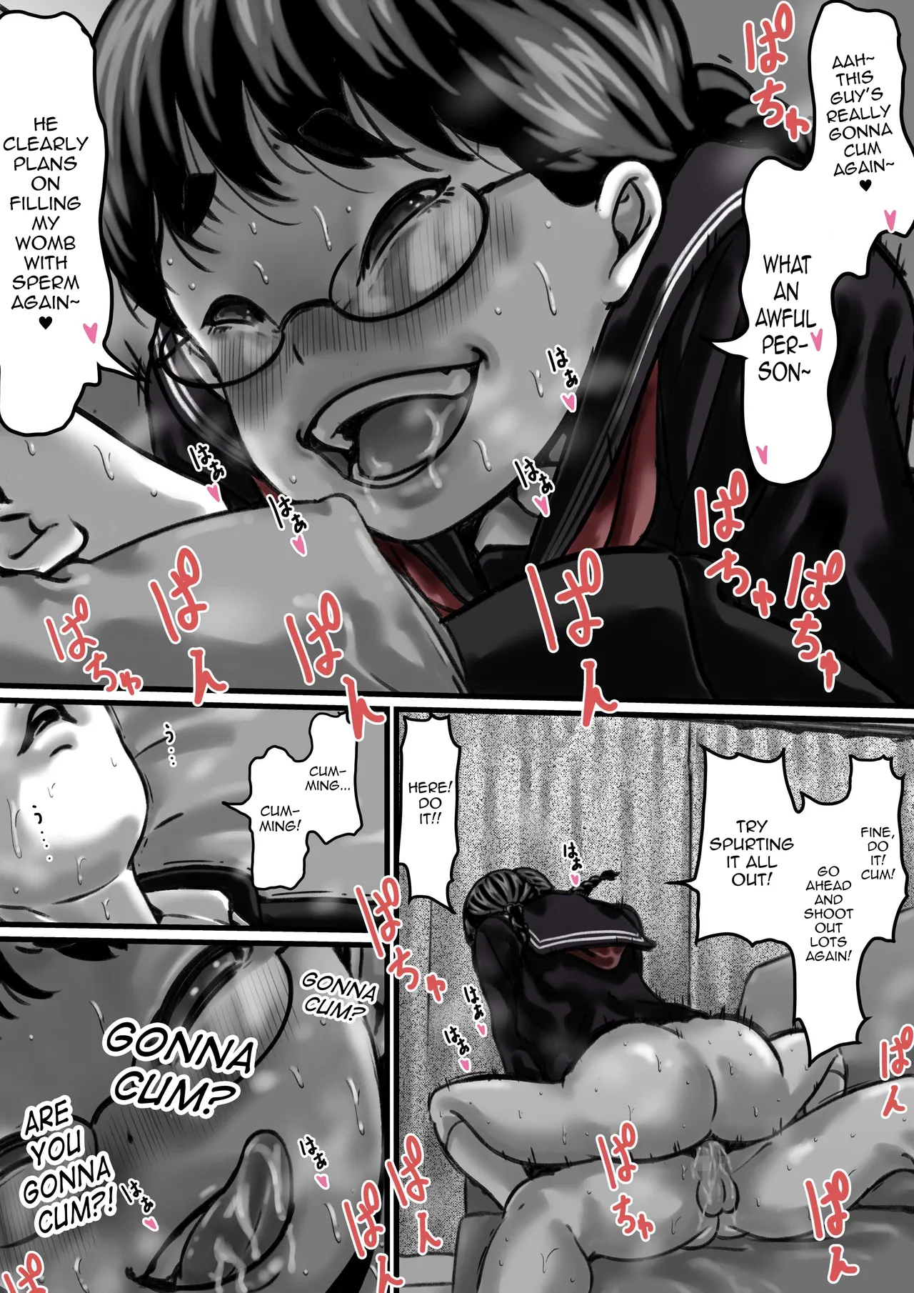 [Furube] Kyoudai de Nichijou-teki ni Sex Shiteru Zenpen [English] [mysterymeat3] numero di immagine  43