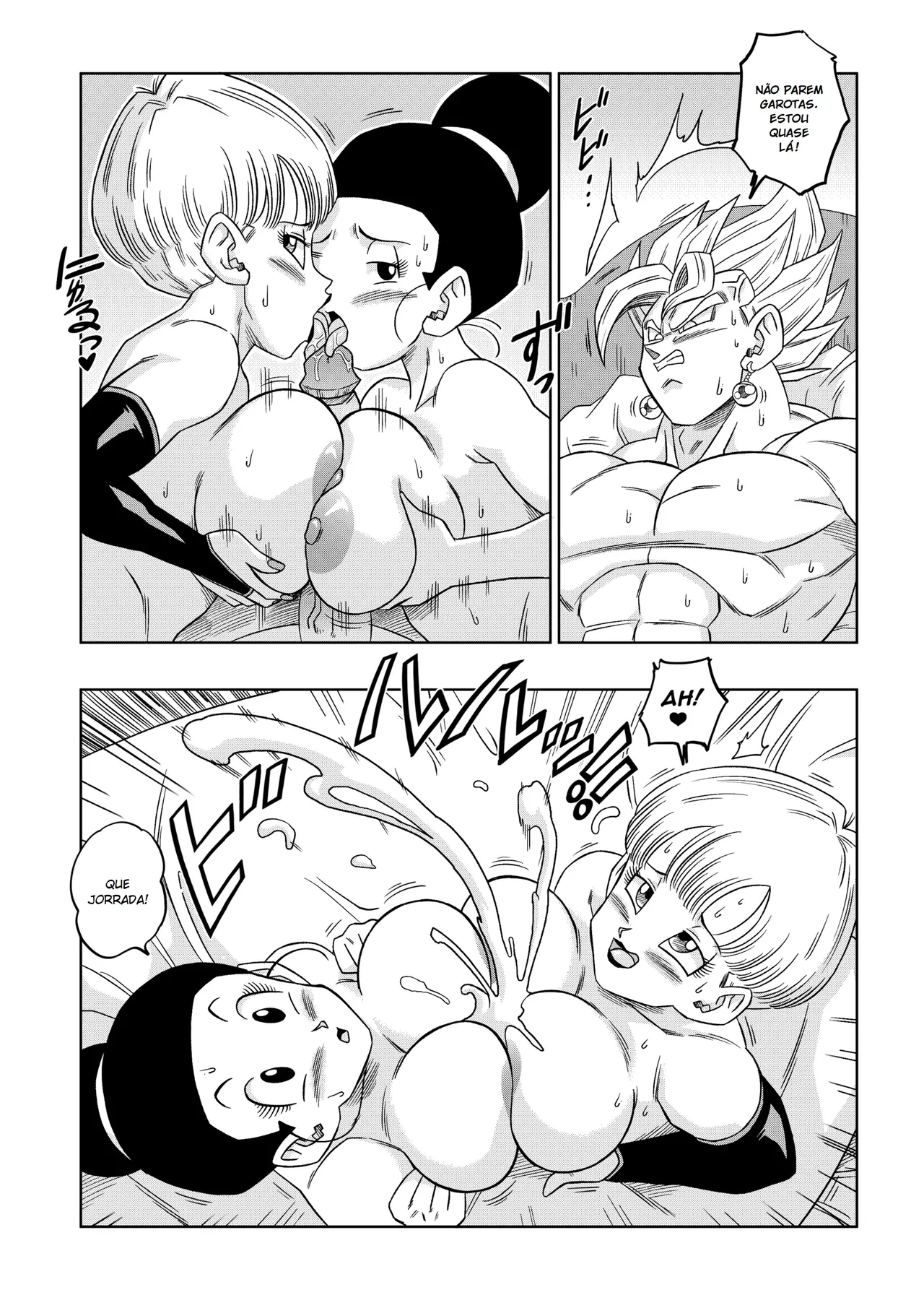 Dragon Ball - Fusão! 画像番号 13
