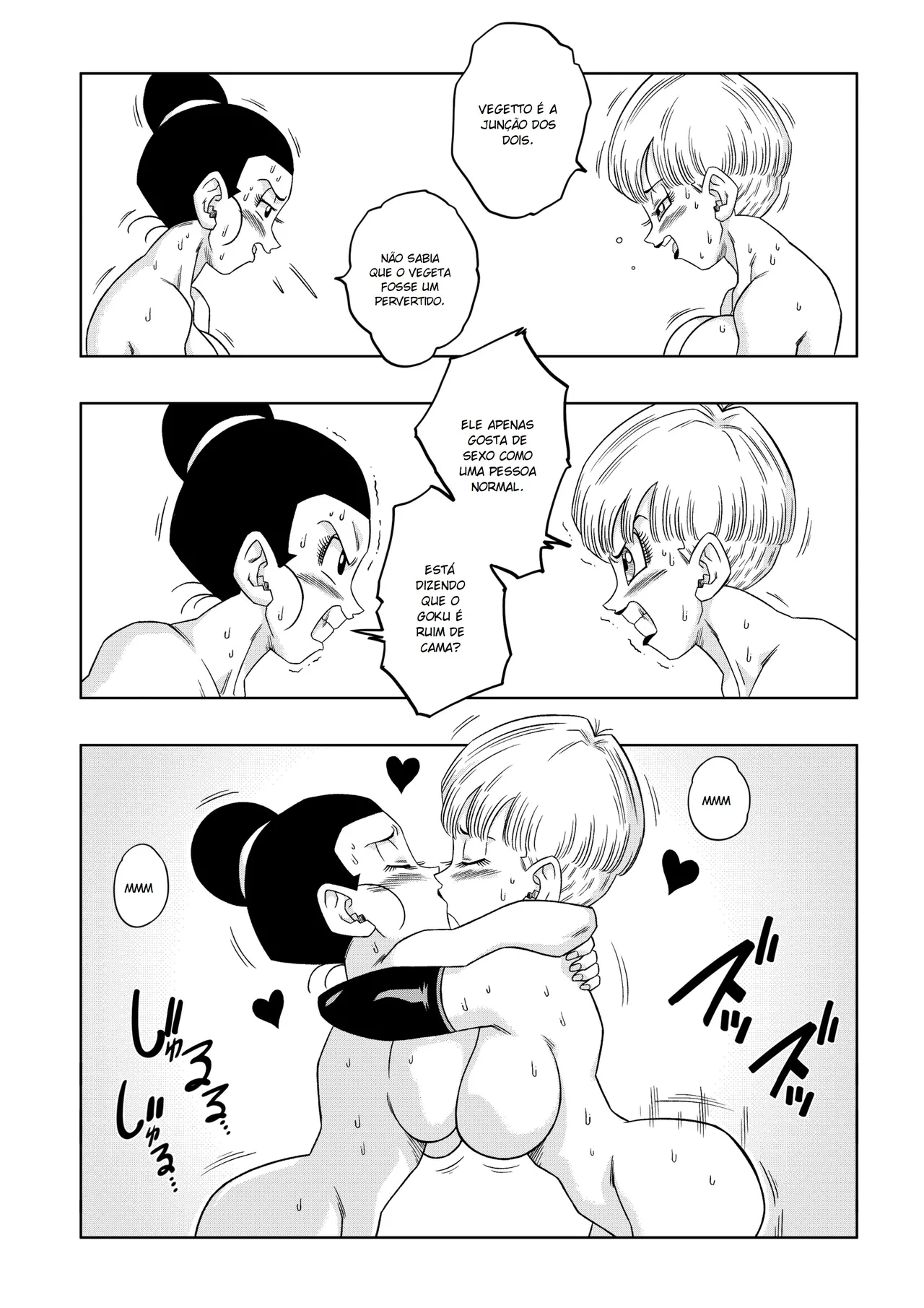 Dragon Ball - Fusão! 画像番号 23