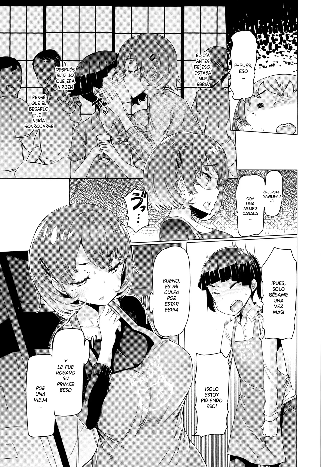 [EBA] Hitozuma ga Ero Sugite Shigoto ni Naranai! Ch. 1-8 [Spanish] =EES= & [Vanilla Sweet Scans] image number 135