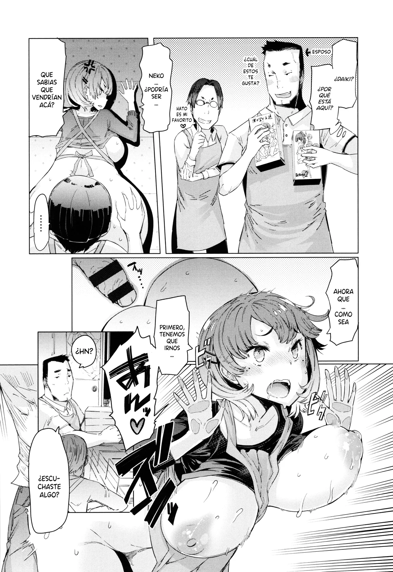 [EBA] Hitozuma ga Ero Sugite Shigoto ni Naranai! Ch. 1-8 [Spanish] =EES= & [Vanilla Sweet Scans] image number 144