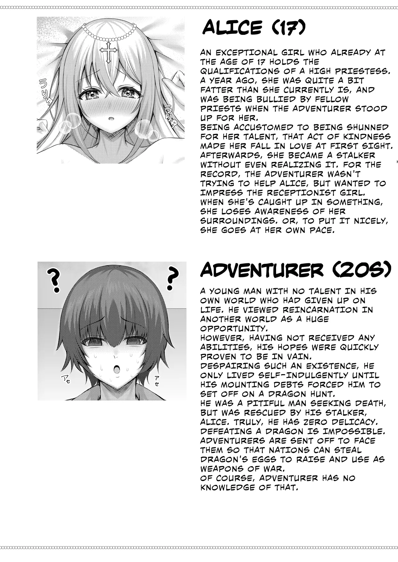 [Lyric. (Aozora Nan)] Isekai Tensei Shippaisha no Ore ga Gekikawa Priest ni Dekiai Sareru!? | I'm a Failure as Another World Reincarnator but a Super Cute Priestess Adores Me!? [English] [Digital] image number 21