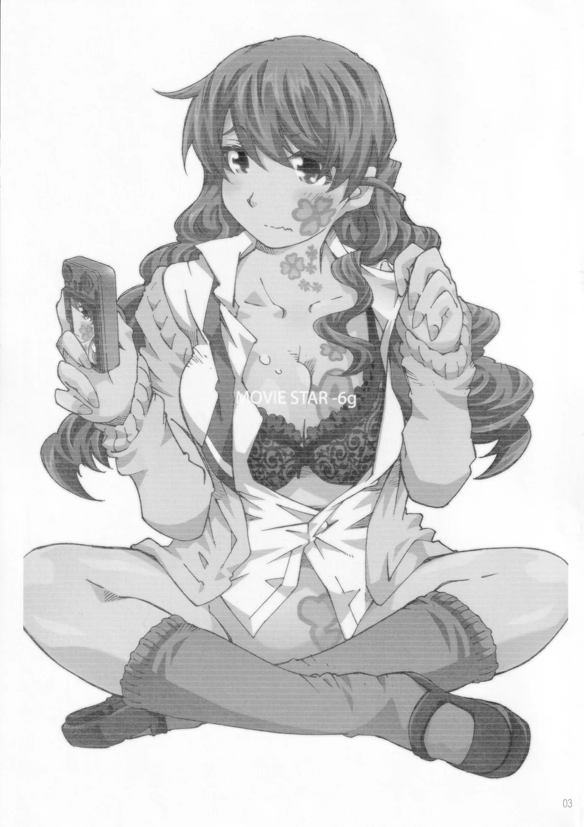 [RPG COMPANY 2 (Toumi Haruka)] MOVIE STAR -6g (Ah! My Goddess) 图片编号 2