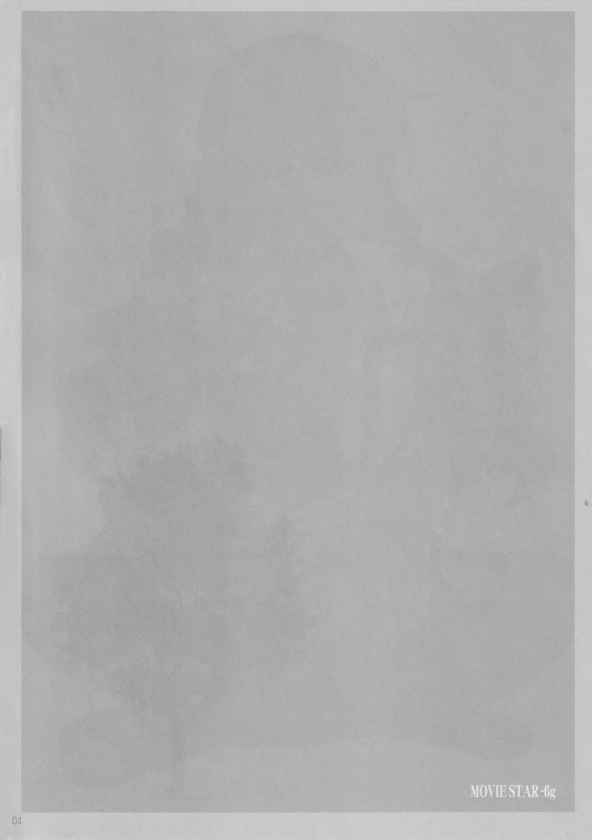 [RPG COMPANY 2 (Toumi Haruka)] MOVIE STAR -6g (Ah! My Goddess) 图片编号 3