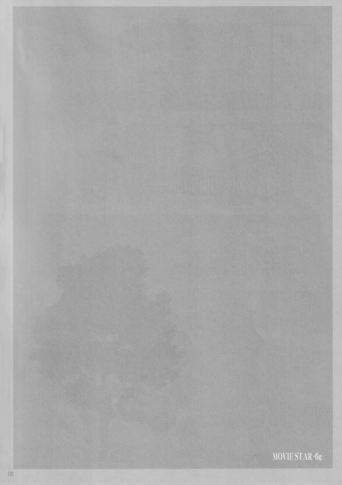 [RPG COMPANY 2 (Toumi Haruka)] MOVIE STAR -6g (Ah! My Goddess) 图片编号 5