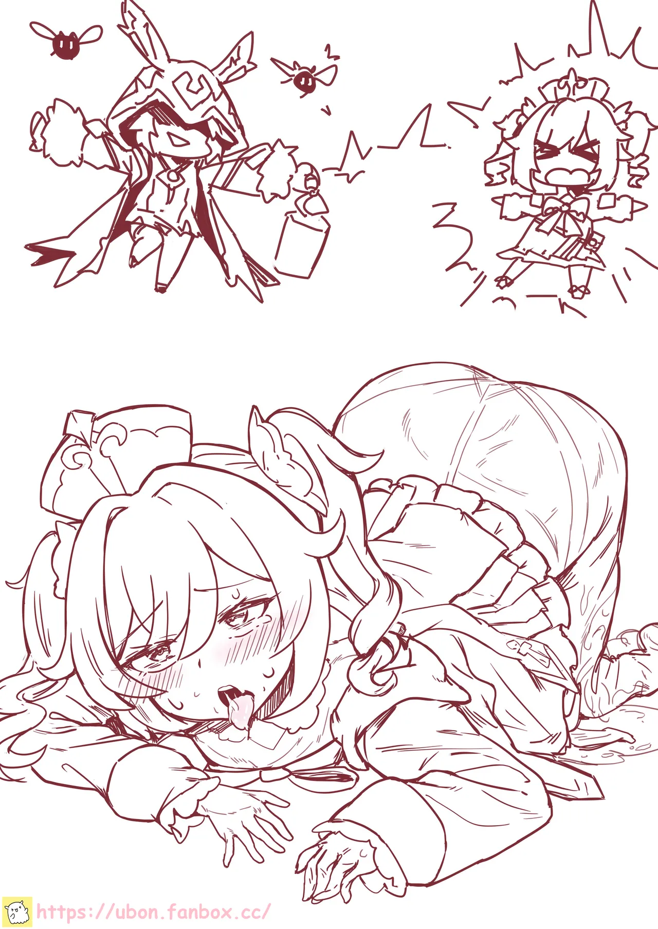 [ubon] 原神 Genshin Impact 이미지 번호 1