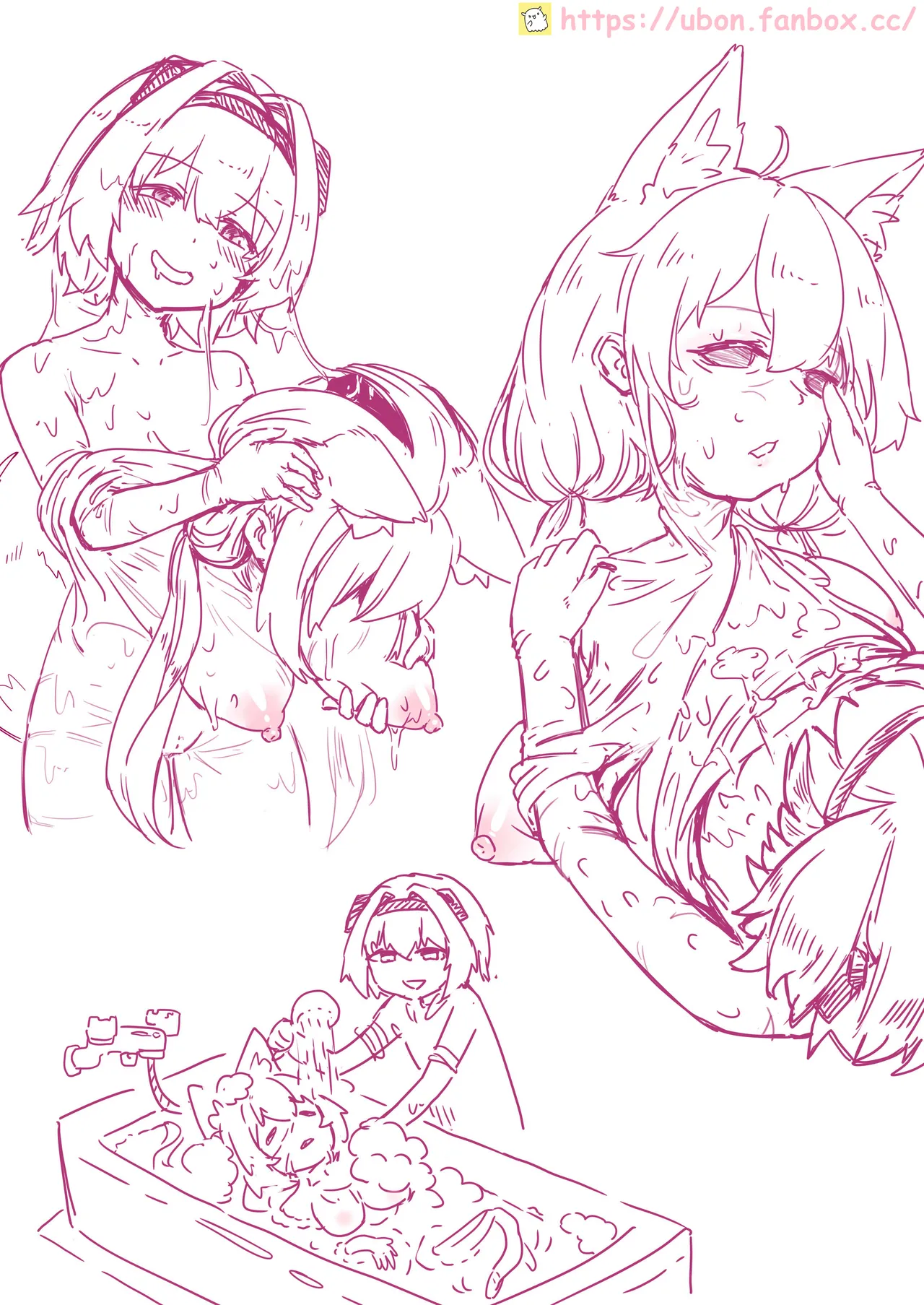 [ubon] 皮物雜念③ Skin thoughts 3 numero di immagine  1