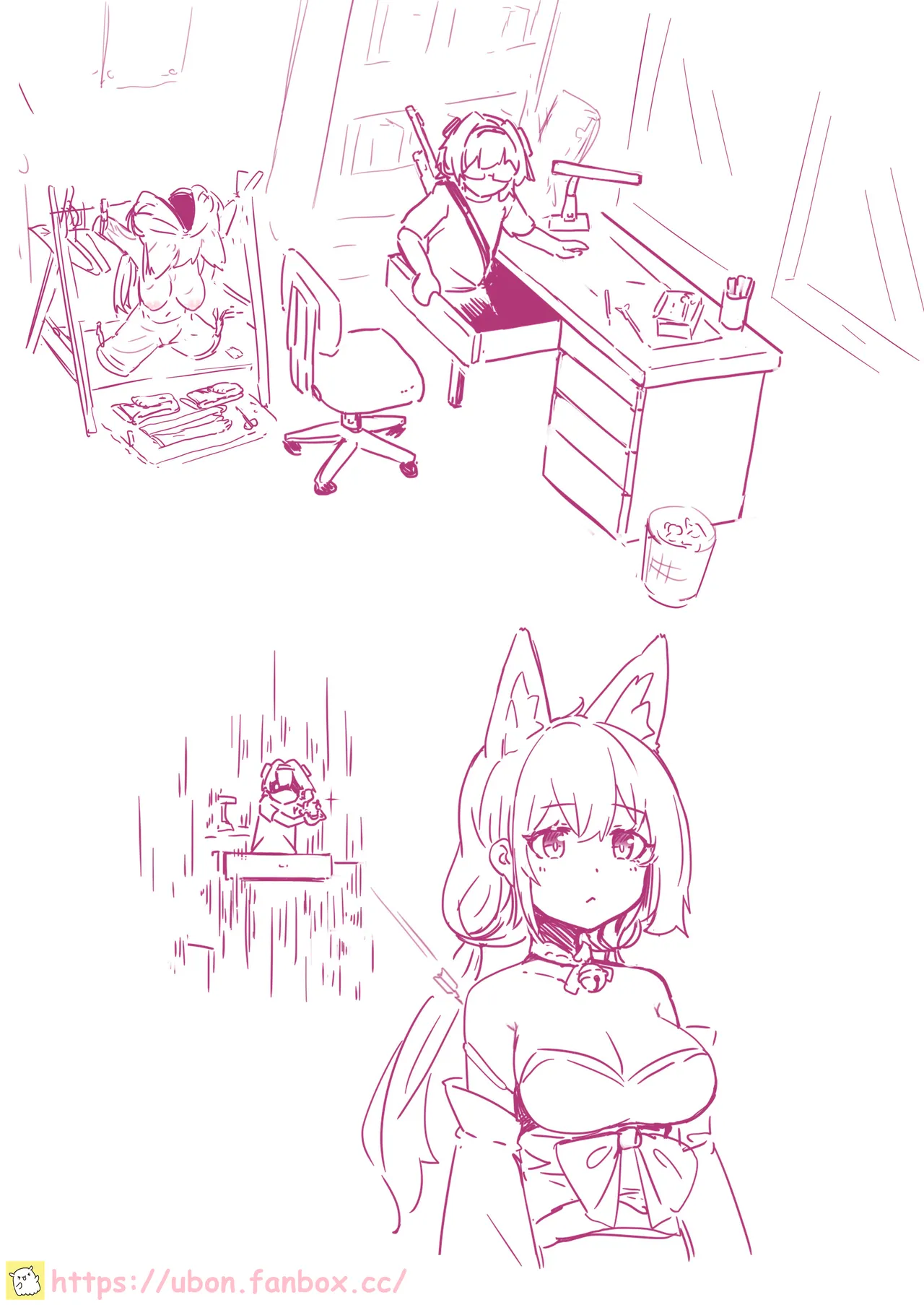 [ubon] 皮物雜念③ Skin thoughts 3 numero di immagine  3