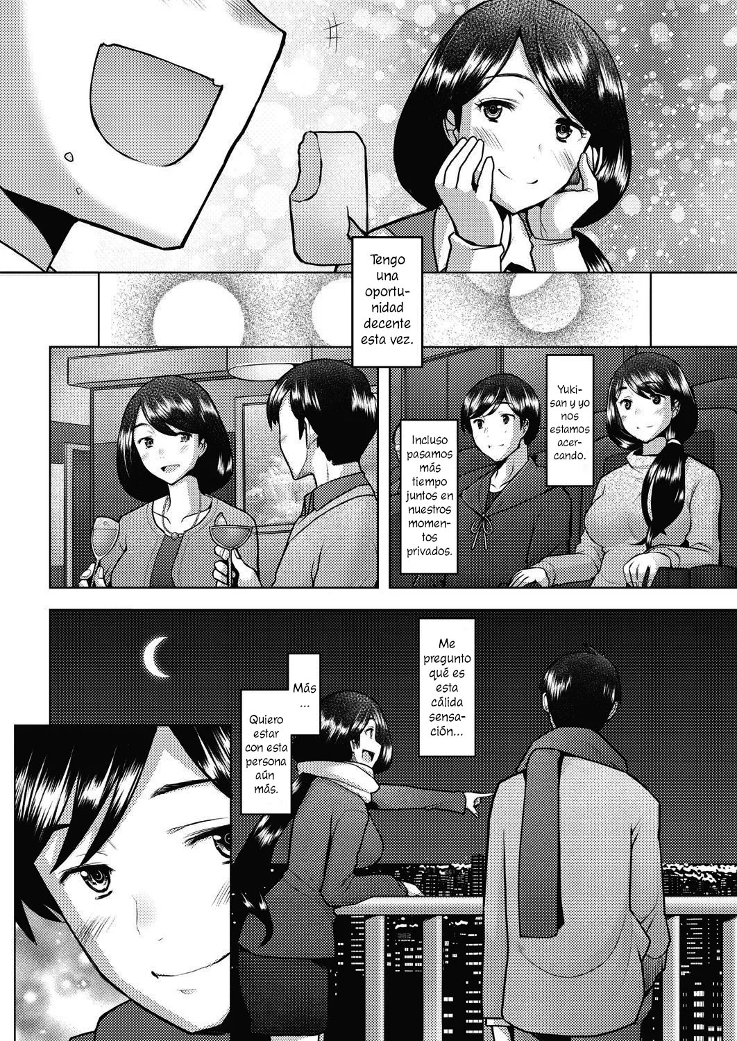 [Sakai_Hamachi]_BondsTies sin censura 画像番号 10