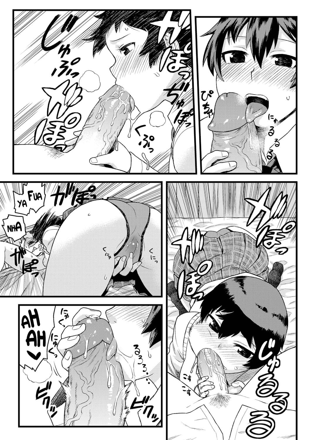 [Tsukudani]_Osananajimi_to_Kimochi_Ii_Koto!_Doing_Feel_Good_Things_With_My_Childhood_Friends sin censura image number 12