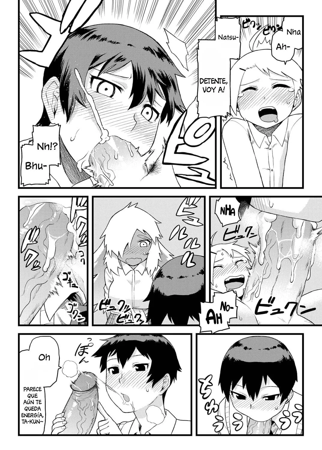 [Tsukudani]_Osananajimi_to_Kimochi_Ii_Koto!_Doing_Feel_Good_Things_With_My_Childhood_Friends sin censura image number 13