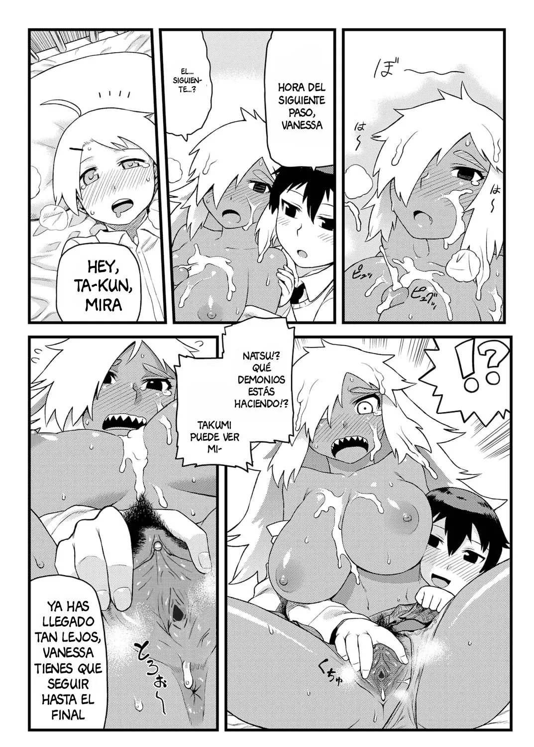 [Tsukudani]_Osananajimi_to_Kimochi_Ii_Koto!_Doing_Feel_Good_Things_With_My_Childhood_Friends sin censura image number 17