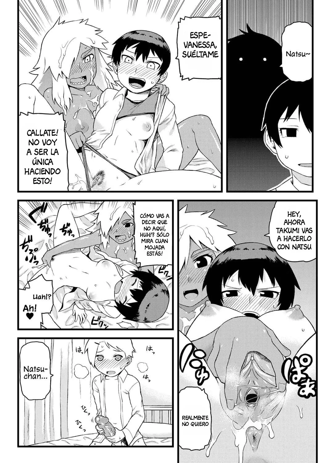 [Tsukudani]_Osananajimi_to_Kimochi_Ii_Koto!_Doing_Feel_Good_Things_With_My_Childhood_Friends sin censura image number 23