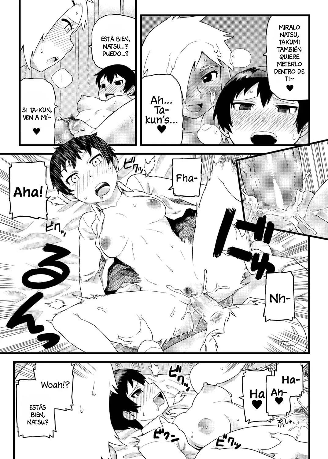 [Tsukudani]_Osananajimi_to_Kimochi_Ii_Koto!_Doing_Feel_Good_Things_With_My_Childhood_Friends sin censura image number 24