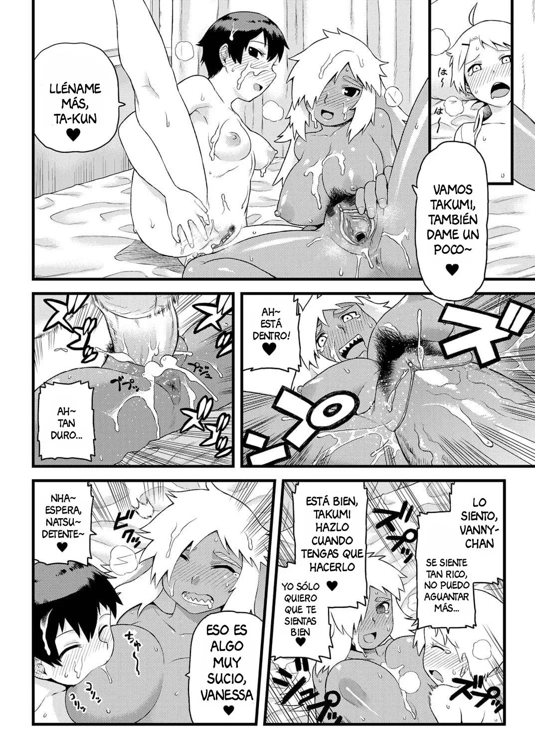 [Tsukudani]_Osananajimi_to_Kimochi_Ii_Koto!_Doing_Feel_Good_Things_With_My_Childhood_Friends sin censura image number 31