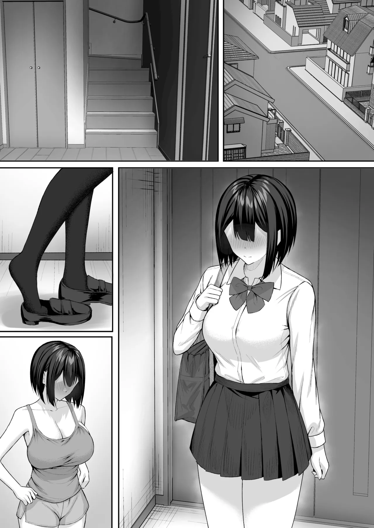 [Potato Usushio] Gimai wa Ani no Seidorei 2 [Chinese] [山嵐个人汉化] image number 28