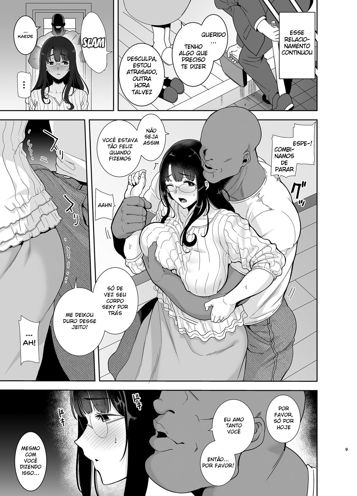 Método Selvagem, Como Roubar uma Dona de Casa Japonesa numero di immagine  8