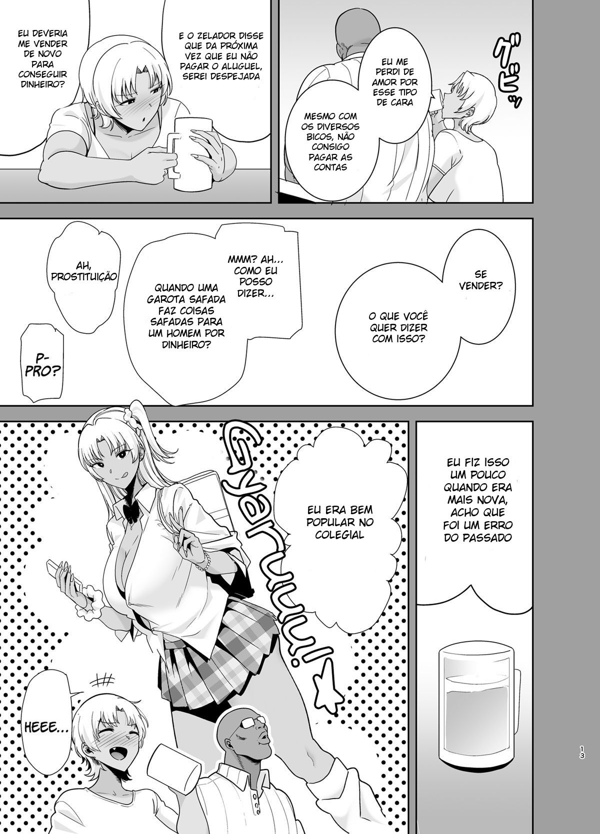 Método Selvagem, Como Roubar uma Dona de Casa Japonesa 2 画像番号 12