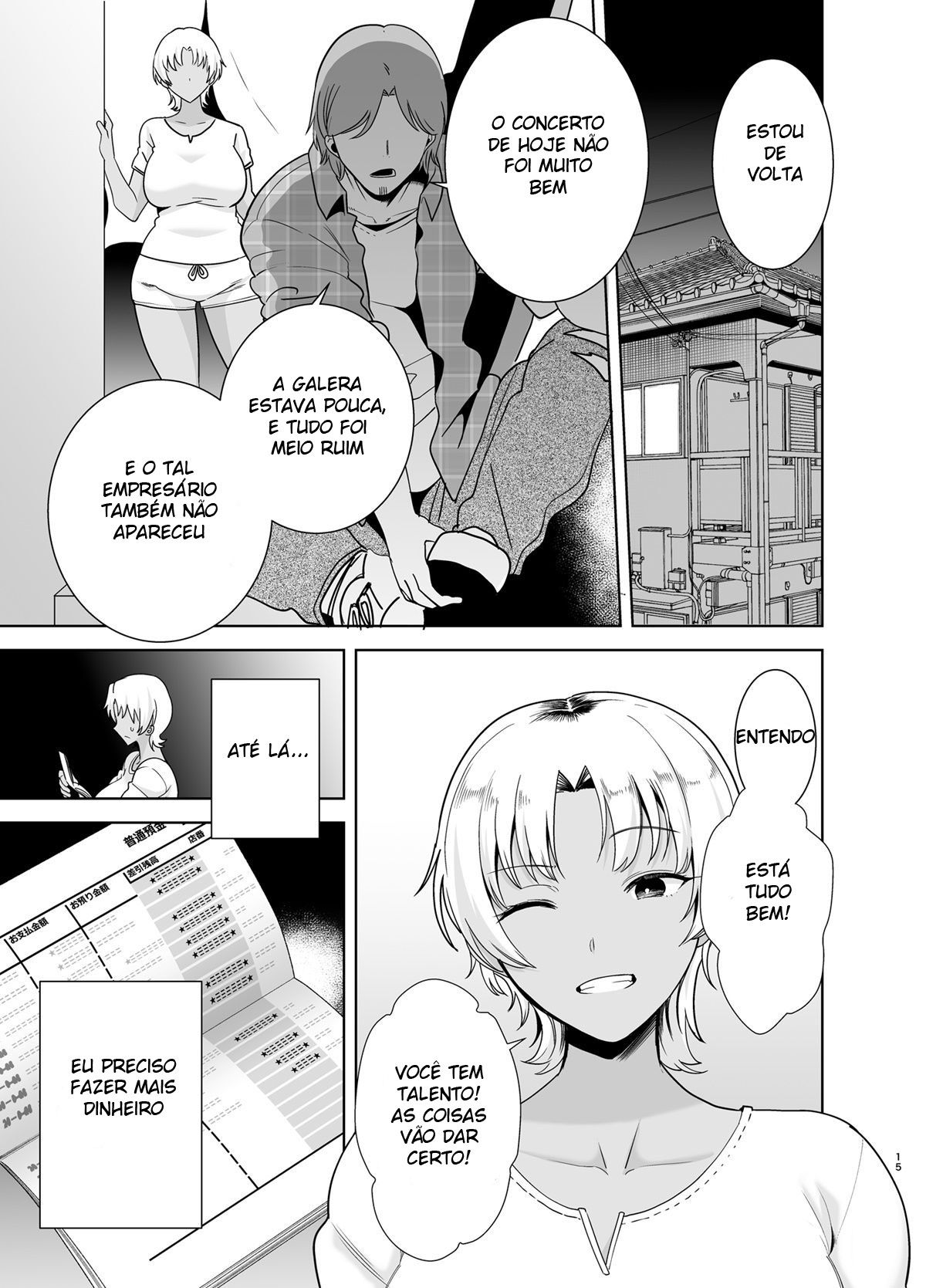 Método Selvagem, Como Roubar uma Dona de Casa Japonesa 2 画像番号 14