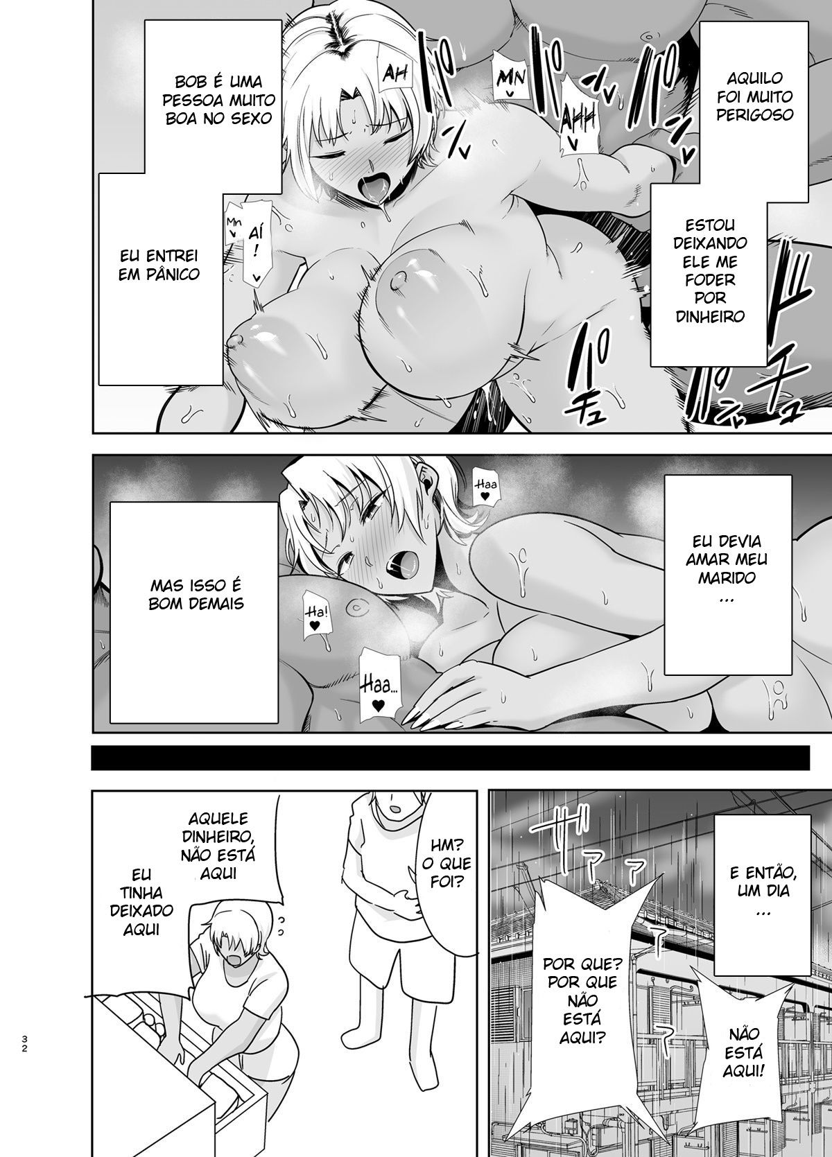 Método Selvagem, Como Roubar uma Dona de Casa Japonesa 2 画像番号 31