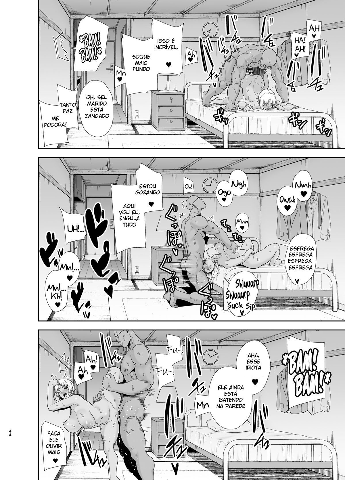 Método Selvagem, Como Roubar uma Dona de Casa Japonesa 2 画像番号 43